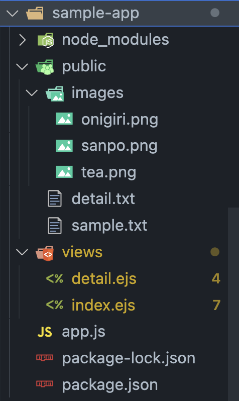 dir_ch8-1.png