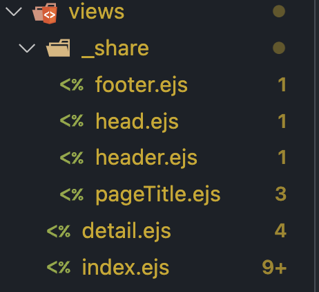views_ch9-1.png