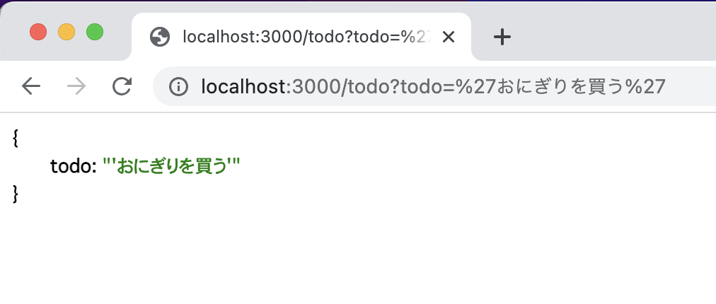 query_ch1-1.png