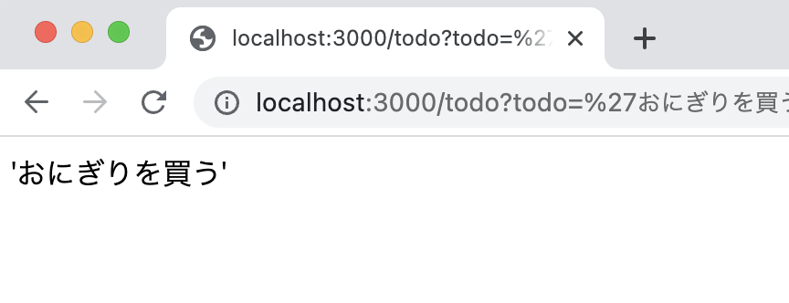 query_ch1-2.png