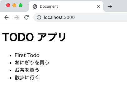 browser_ch3-1.png