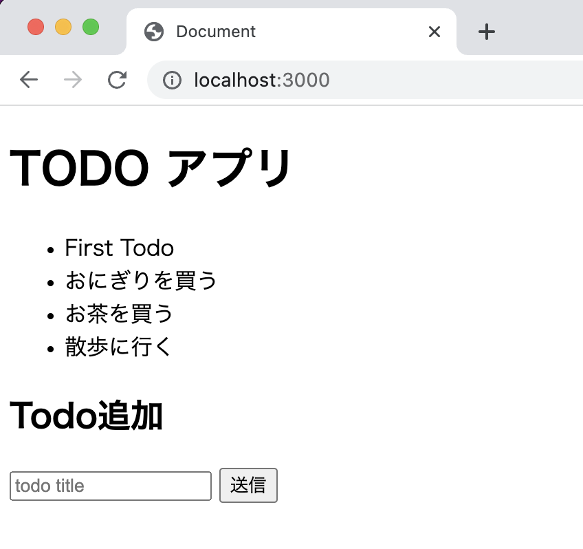 browser_ch4-1.png