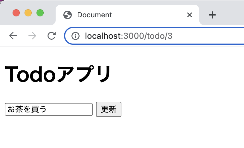 browser_ch5-1.png