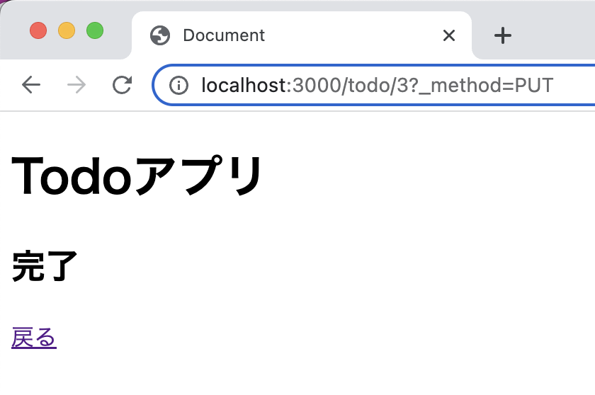 browser_ch5-2.png