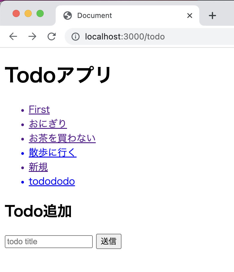 browser_ch5-3.png