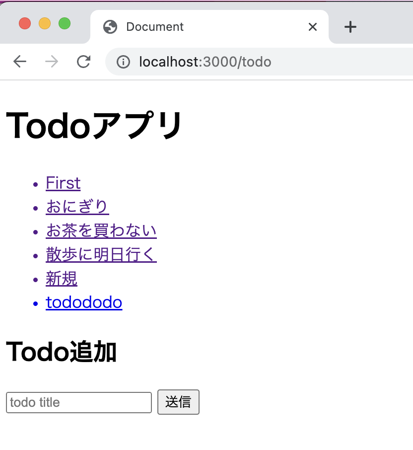 browser_ch5-5.png