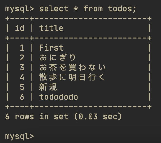 terminal_ch5-1.png