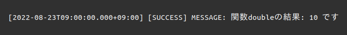 log-3.png