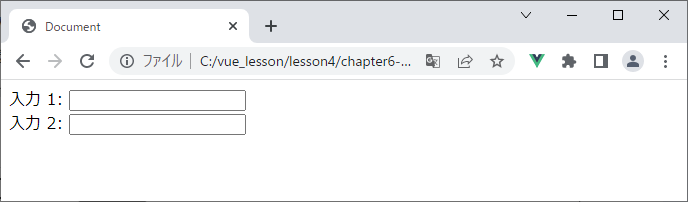vue_4-6-9.png