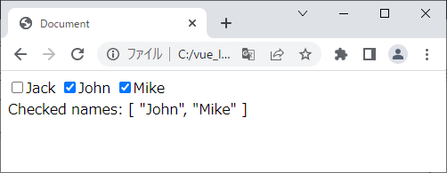 vue_4-6-13.png