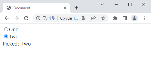 vue_4-6-14.png
