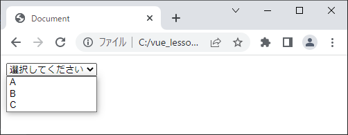 vue_4-6-15.png