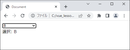 vue_4-6-16.png