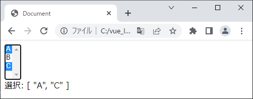 vue_4-6-17.png