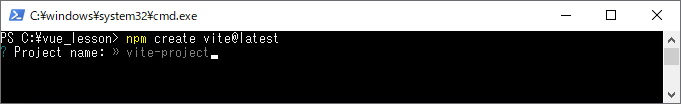 vue_5-2-10.png