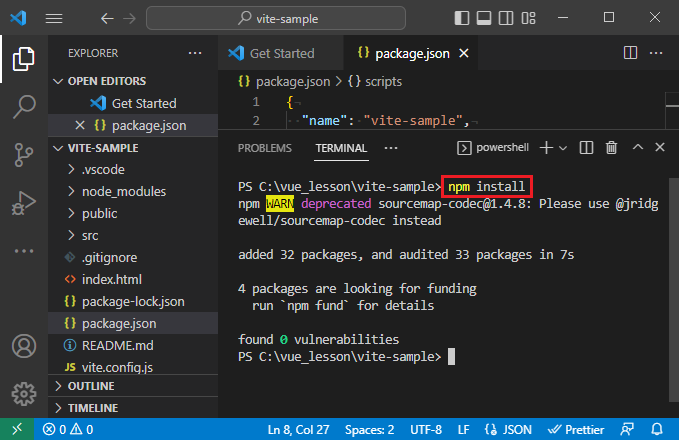 vue_5-3-6.png