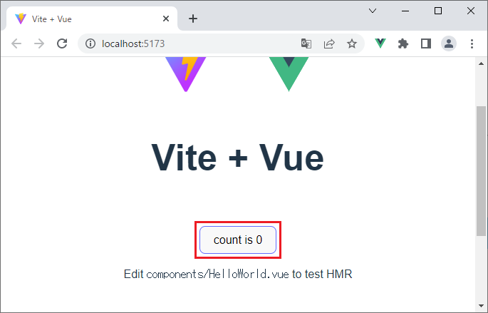 vue_5-3-10.png