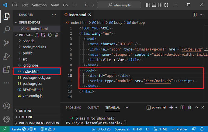 vue_5-3-12.png