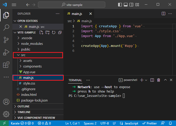 vue_5-3-13.png