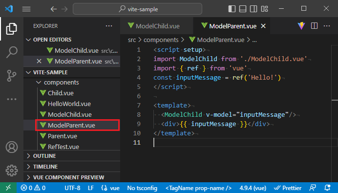 vue_6-2-14.png
