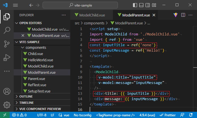 vue_6-2-20.png