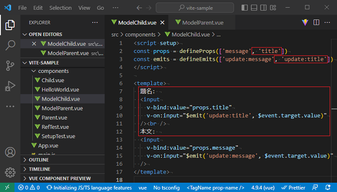 vue_6-2-21.png