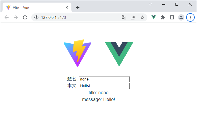 vue_6-2-22.png