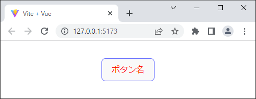 vue_6-2-24.png