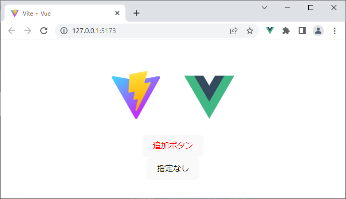 vue_6-2-28.png