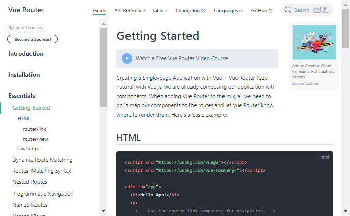 vue_7-1-1.png
