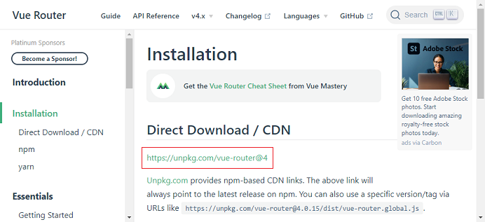 vue_7-1-3.png
