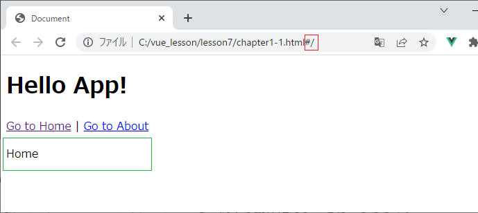 vue_7-1-13.png