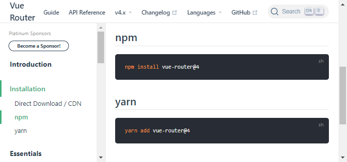 vue_7-2-4.png