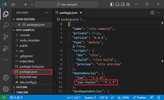 vue_7-2-6.png