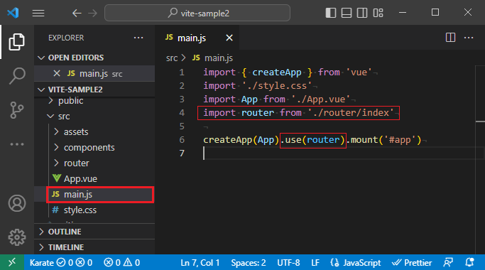 vue_7-2-9.png