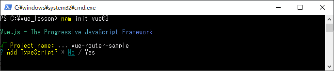 vue_7-2-15.png