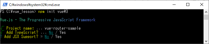 vue_7-2-16.png