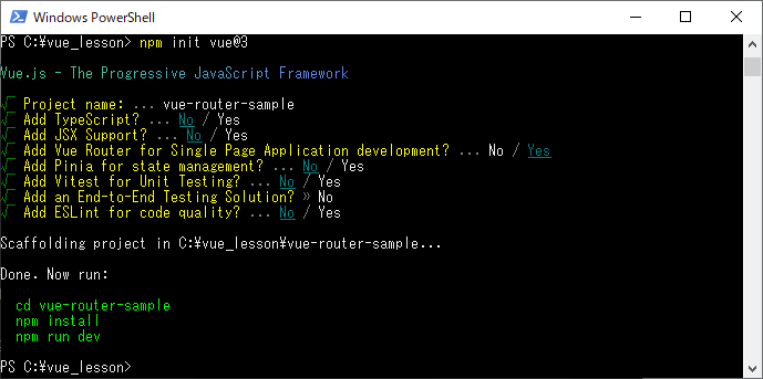 vue_7-2-18.png