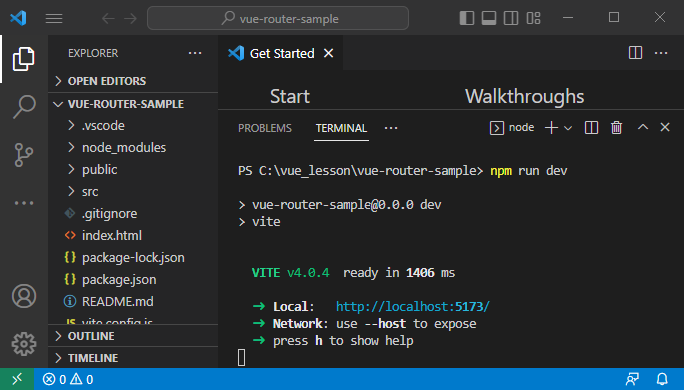 vue_7-2-20.png
