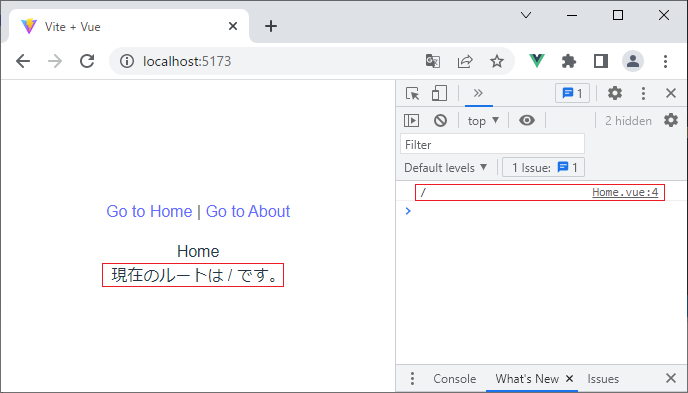 vue_7-3-12.png
