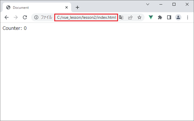 vue_2-26.png
