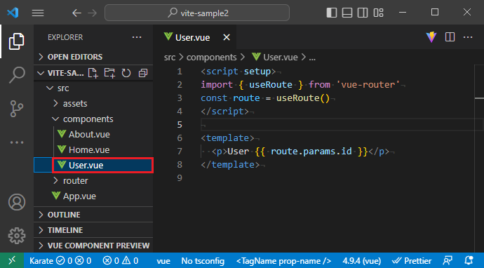 vue_7-4-1.png