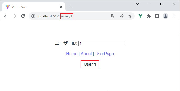 vue_7-4-5.png