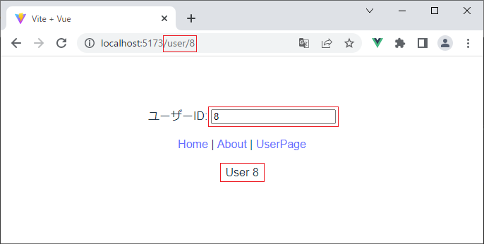 vue_7-4-6.png
