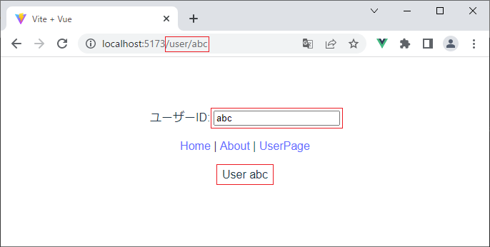 vue_7-4-7.png