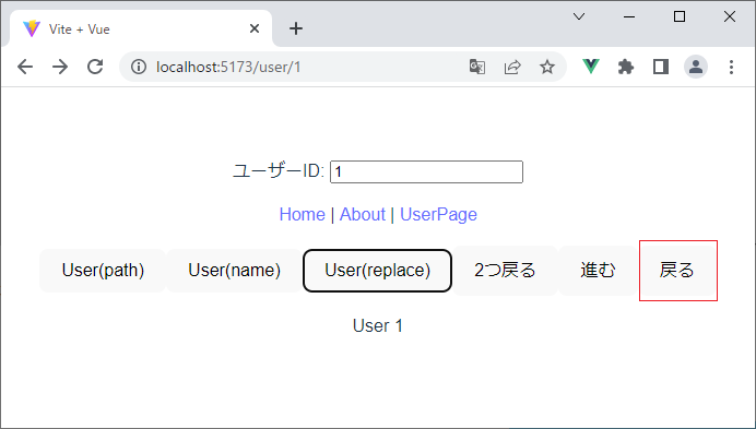 vue_7-5-6.png