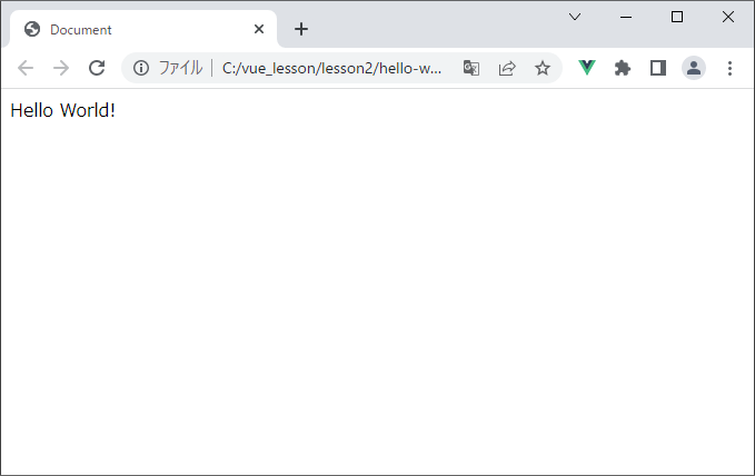 vue_2-28.png