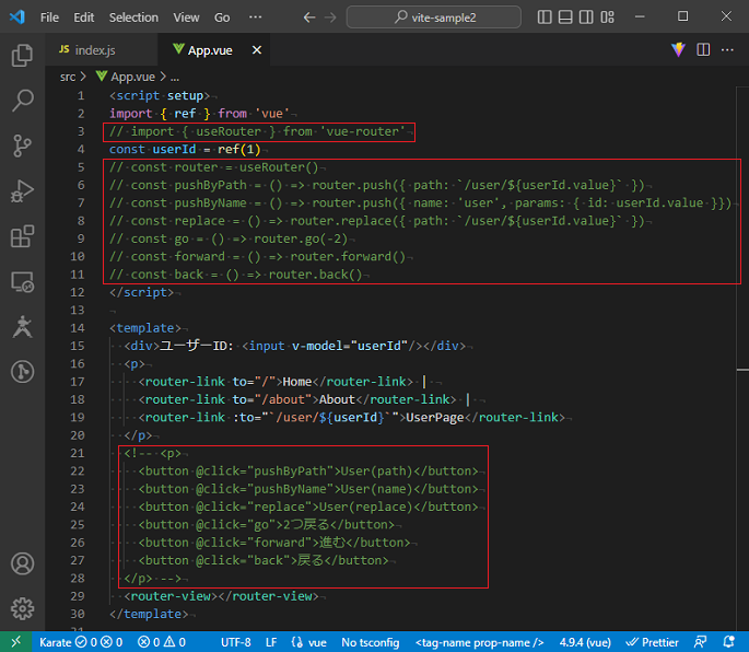 vue_7-5-9.png