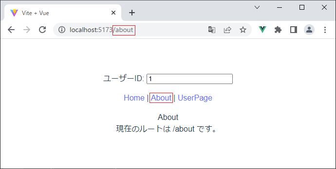 vue_7-5-10.png