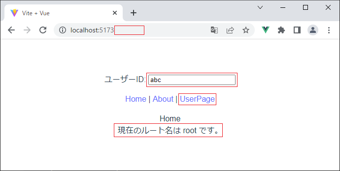 vue_7-5-11.png